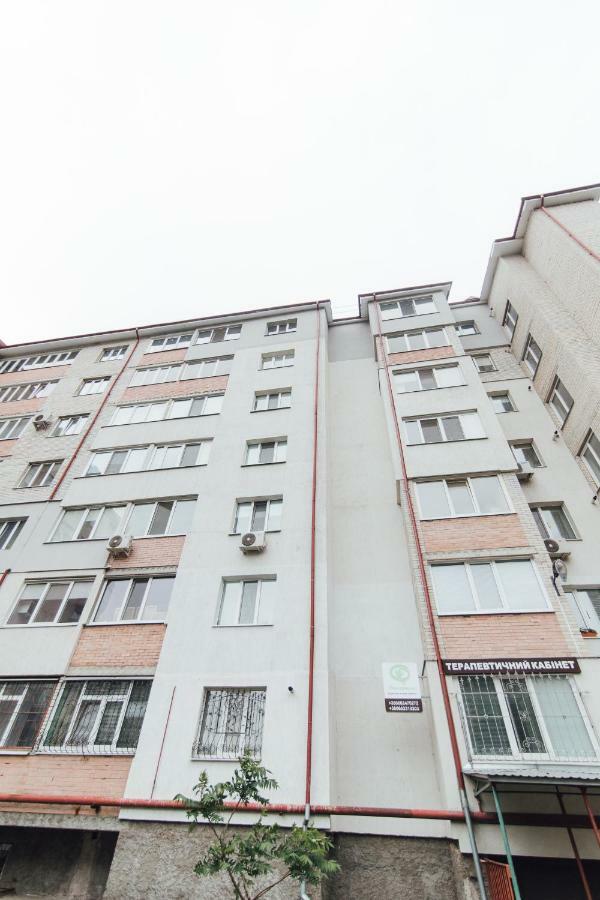 The Best Apartments Faraon On Kharkovskaya 2 Room Сумы Экстерьер фото